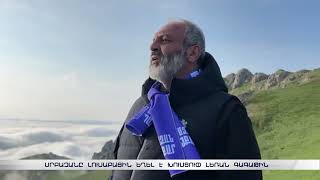 Սրբազանը լուսաբացին եղել է Խուստուփ լեռան գագաթին