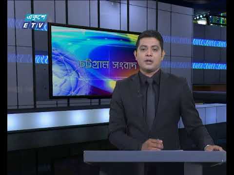 সন্ধ্যা ০৬টার সংবাদ ২৫-০৩-২০১৮