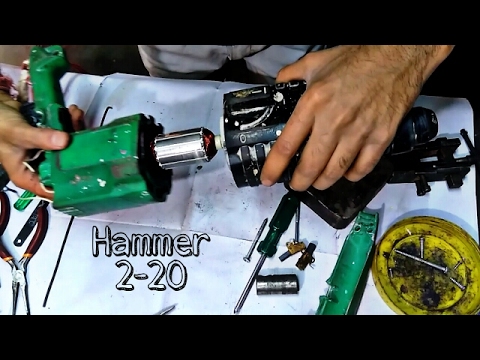 Rotary Hammer 220 620w RepairingArmature And Stator heated
