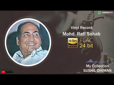 Aa Raat Jaati Hai - Rafi Sahab  ( HQ Quality Song )