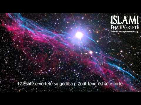 Surja Buruxh Mahir el Muajkali