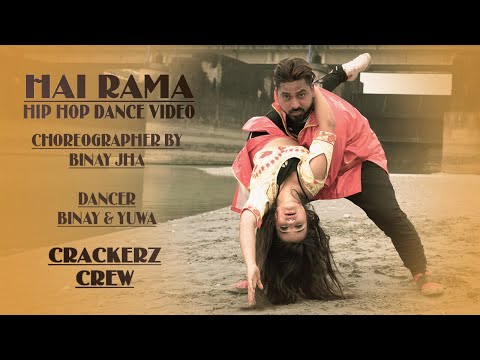 Hai Rama | Rangila | HIP HOP DANCE | CRACKERZ CREW | 2019 NEW HIP HOP | ROMANTIC DANCE