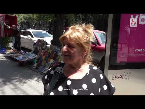 Փաշինյանը լավ բաներ չի անում․ քաղաքացիները՝ սննդամթերքի գների բարձրացման մասին