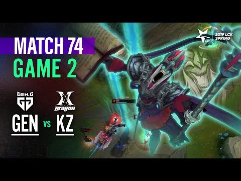 GEN vs KZ Match74 Game2 Highlight | 2019 LCK Spring