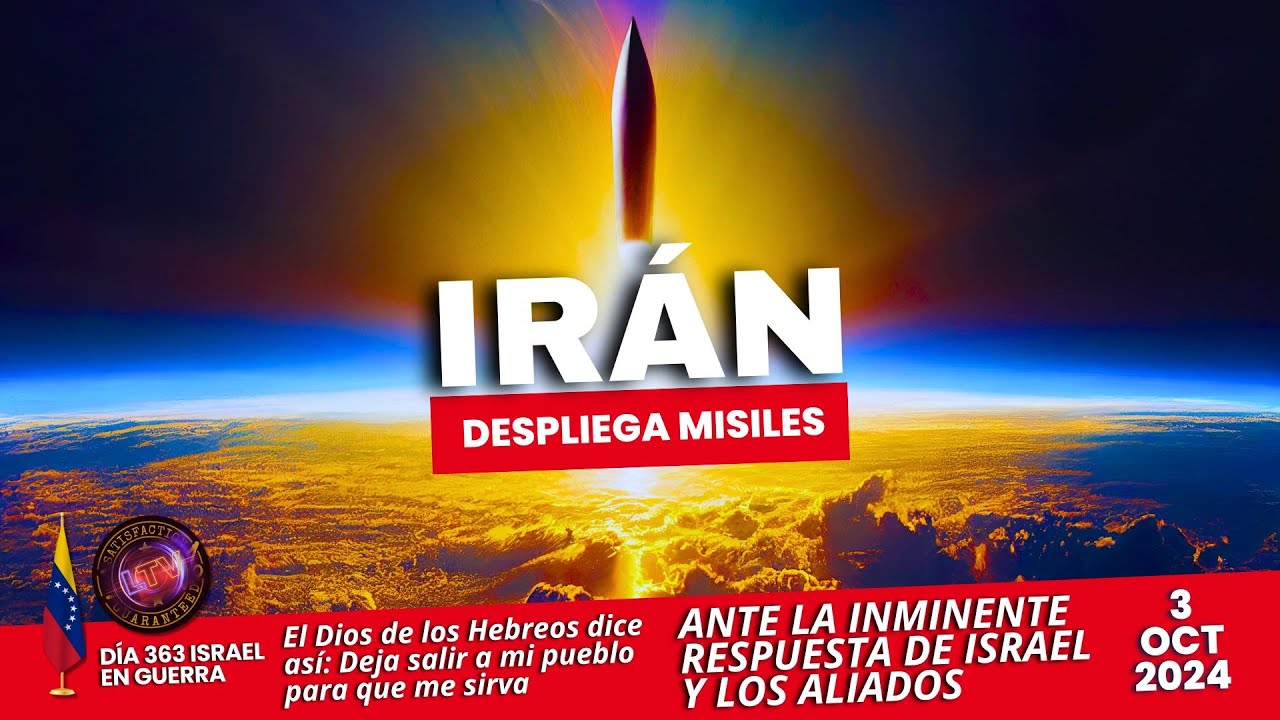 NOTICIAS DE ISRAEL | IRÁN DESPLIEGA MISILES ANTE INMINENTE RESPUESTA DE ISRAEL | @LabranzaTV | LTV