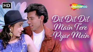 Download lagu Aatish Movie Song | Dil Dil Dil Main Tere Pyar Mein | Atul Agnihotri, Karisma Kapoor | Alka Yagnik mp3 Download lagu Aatish Movie Song | Dil Dil Dil Main Tere Pyar Mein | Atul Agnihotri, Karisma Kapoor | Alka Yagnik mp3