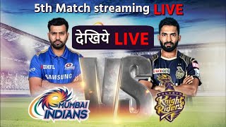 Live IPL 2020 || KKR Vs Mi Live Match || DD Sports Live || Kolkata Vs Mumbai Indian