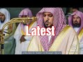Surah Waqiah Heart soothing Recitation By Sheikh Maher Al Muaiqly At Makkah During Isha 28-02-2020