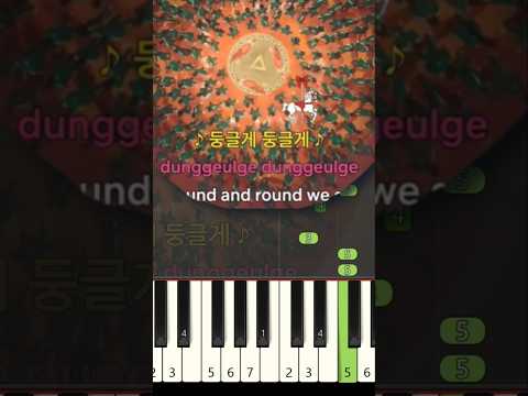Mingle Game Song “Round and Round” 1 🎹 Squid Game: Season 2 | Netflix