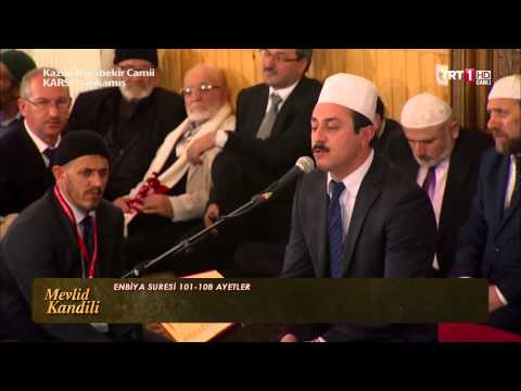 Ali Tel - Enbiya (101-108) Kuran'ı Kerim Tilaveti (Aşir)