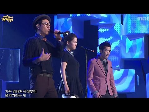 Baechigi(faet. Spica Yang Ji-won) - Shower of tears, 배치기(feat. 스피카 양지원) - 눈물