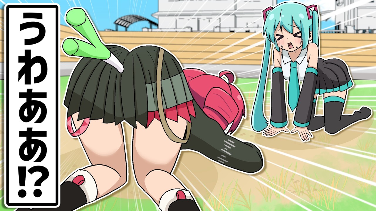 【初音ミク アニメ】苦労するボイスピーク重音テト