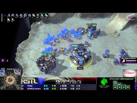 Lisandro vs Aizen, Lisandro vs Happy(RSTL гр.А)Pomi