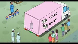Crayon Shinchan - Aku adalah Pawang Panda Kembar S