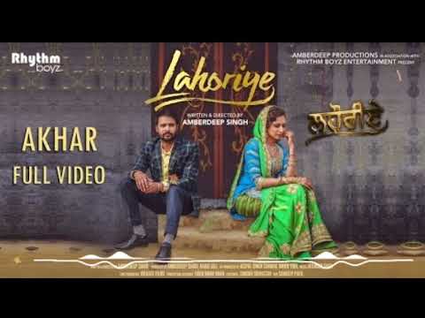 AKHAR | ethe koi na milda aape rabb milanda ae full song