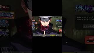 【ファンパレ】SSRキャラ確定チケットであのキャラが出た！！【呪術廻戦ファントムパレード】#shorts #shortvideo #jujutsukaisen #anime