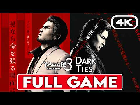 Yakuza Kiwami 3 & Dark Ties Gameplay Walkthrough Full Game [4K 60FPS] - No Commentary