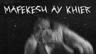 مفيكيش اي خير - رائد ريسك