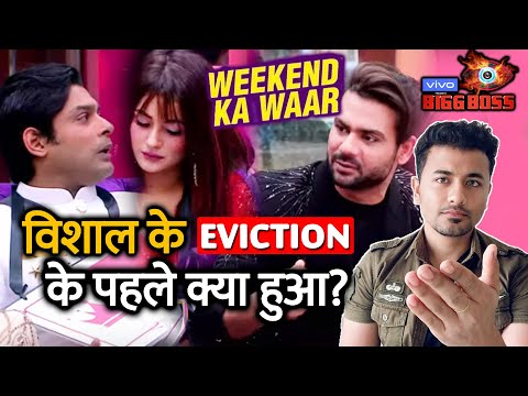 download lagu mp3 mp4 Bigg Boss 11 Latest Eviction News, download lagu Bigg Boss 11 Latest Eviction News gratis, unduh video klip Bigg Boss 11 Latest Eviction News