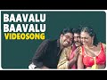 Sunil Abhinaya Sri Cute Love Song Allari Naresh Beautiful Love Songs Shalimarcinema