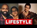 Parvathy Thiruvothu Lifestyle 2021 | Family | Spouse | Salary | Cars | Award | പാർവ്വതി മേനോൻ 