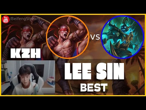 🔴 KZH Lee Sin vs Hecarim Jungle GM (Best Lee Sin) - KZH Lee Sin Guide