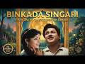 Binkada Singari Reimagined Kanya Rathna Disco Funk Version High Fidelity Audio
