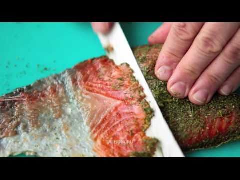 Гравадлакс (Gravad lax, Gravlax, Graavilohi)