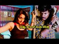 Sundeep Kishan And Regina Cassandra Interesting Comedy Scenes Tanish Nakshatram Telugu Cinema