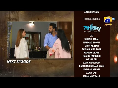 Maa Nahi Saas Hoon Main Episode 35 Teaser - 6th December 2023 - HAR PAL GEO