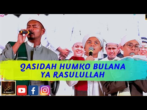 Ustaz Neezam & Kumpulan Fattabiouni - QASIDAH HUMKO BULANA YA RASULULLAH