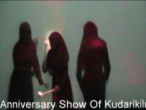 Huragey Bandey Reehchey (Dhandi) - KZJ (Aharee Show 2008) [B.Kudarikilu]