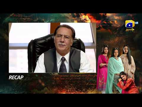 Recap Zindagi Aik Paheli Episode 61 - 31st December 2022 - HAR PAL GEO