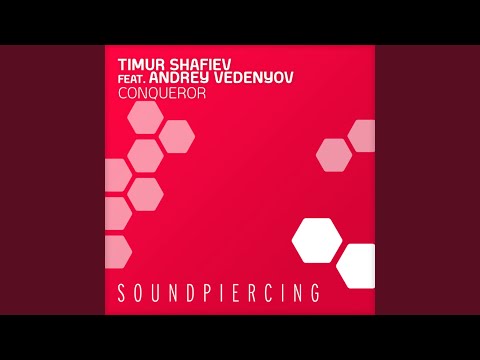 Conqueror (Cramp Remix)