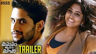 Saahasam Swaasaga Saagipo Theatrical Trailer | AR Rahman | Naga Chaitanya | Gautham Menon #SSSMovie