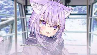 おかゆにゅ～～む！R　プレイ