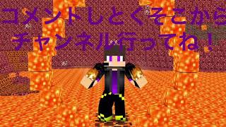 サブ垢？見てねー！