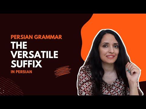 Learn Persian Grammar : The Suffix ی in Persian | Learn Persian with Asal | Learn Persian Easily