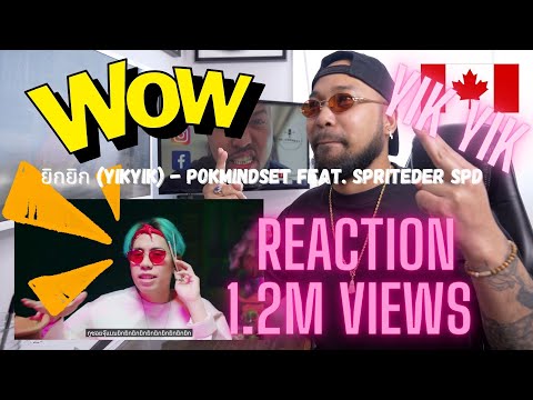 (YIKYIK) - POKMINDSET feat. SpriteDer SPD REACTION WOW