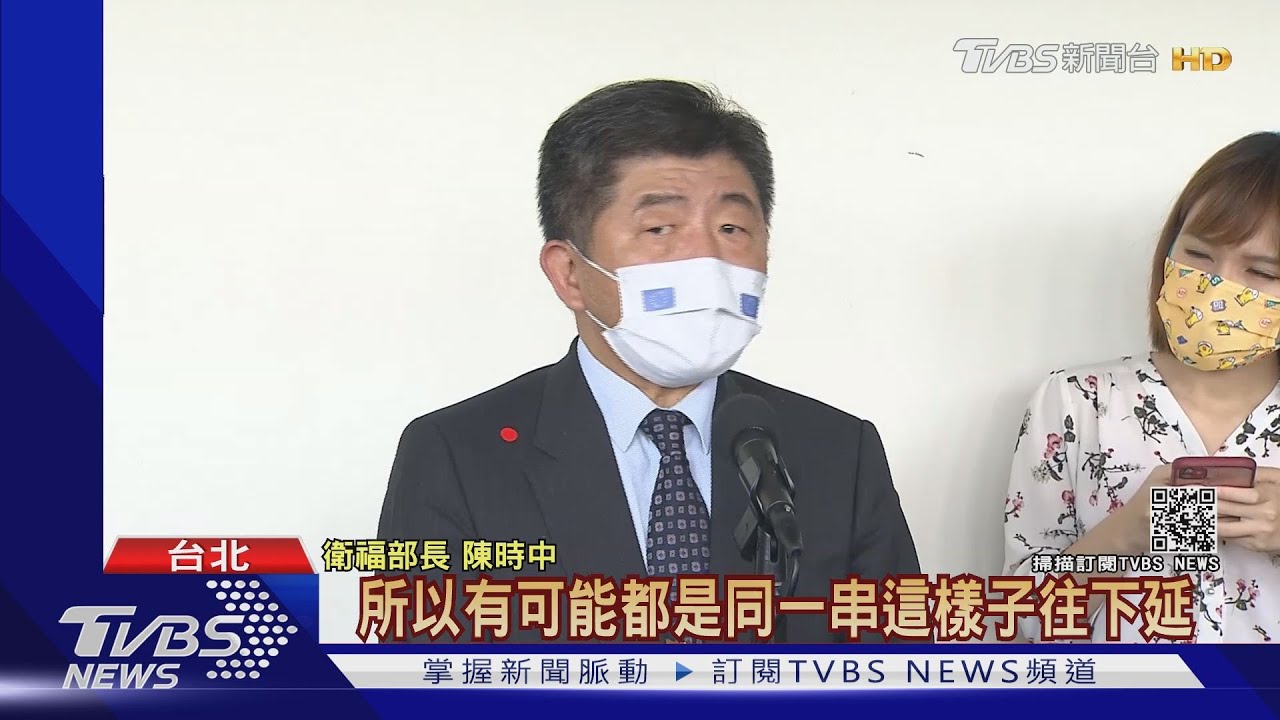 「基因定序」現蹤! 蘆洲染疫曾造訪萬華茶藝館