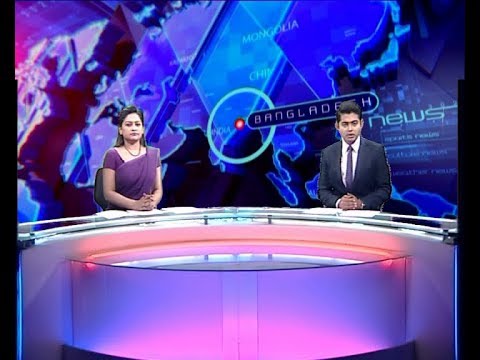 02 PM News || দুপুর ২টার সংবাদ || 18 December 2019 || ETV News