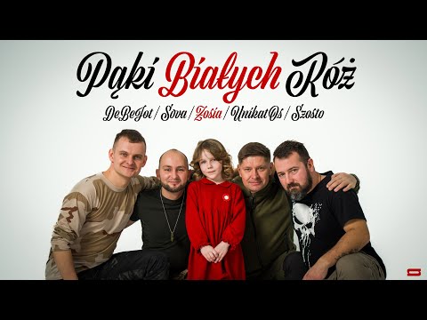 Unikat Records and SOVA