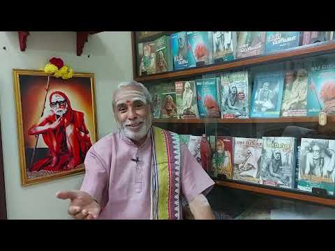 Periavā Kãlađiyilirundu by Thiruvaiyaru S R Krishnan
