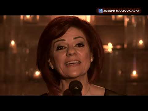 يا صليب الرب - نبيهة يزبك