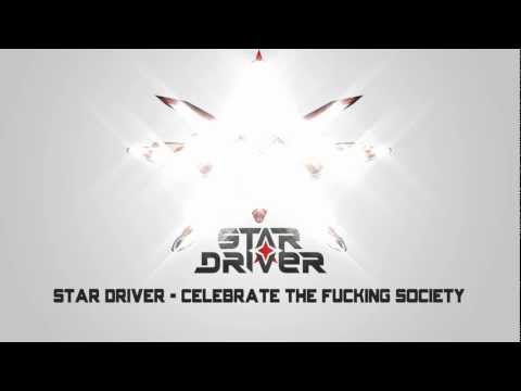 Star Driver 4 Track Free EP [FREE DOWNLOAD!]