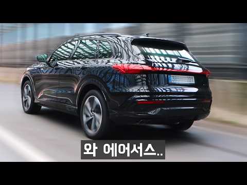 독기 품은 아우디, 간만에 찢었다!! (중고가 오를 듯)