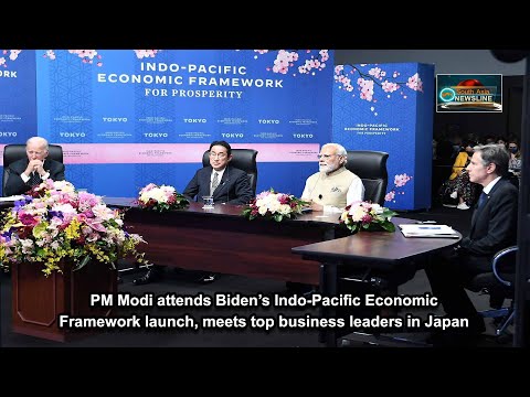 PM Modi attends Biden’s Indo Pacific Economic Framework launch, meets top business leaders in Japan