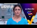 NEW! Parvati को Face करनी पड़ी Tough Situation | Adrishyam - The Invisible Heroes | Ep 10 | Teaser