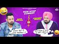 Funny Comedy By Gippy Grewal Ghuggi Best Punjabi Scene Punjabi Comedy Clip Non Stop Comedy