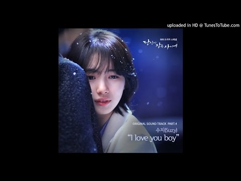 Suzy - I Love You Boy (While You Were Sleeping OST Part.4)